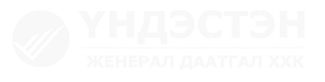 Их таван нүдэн лого